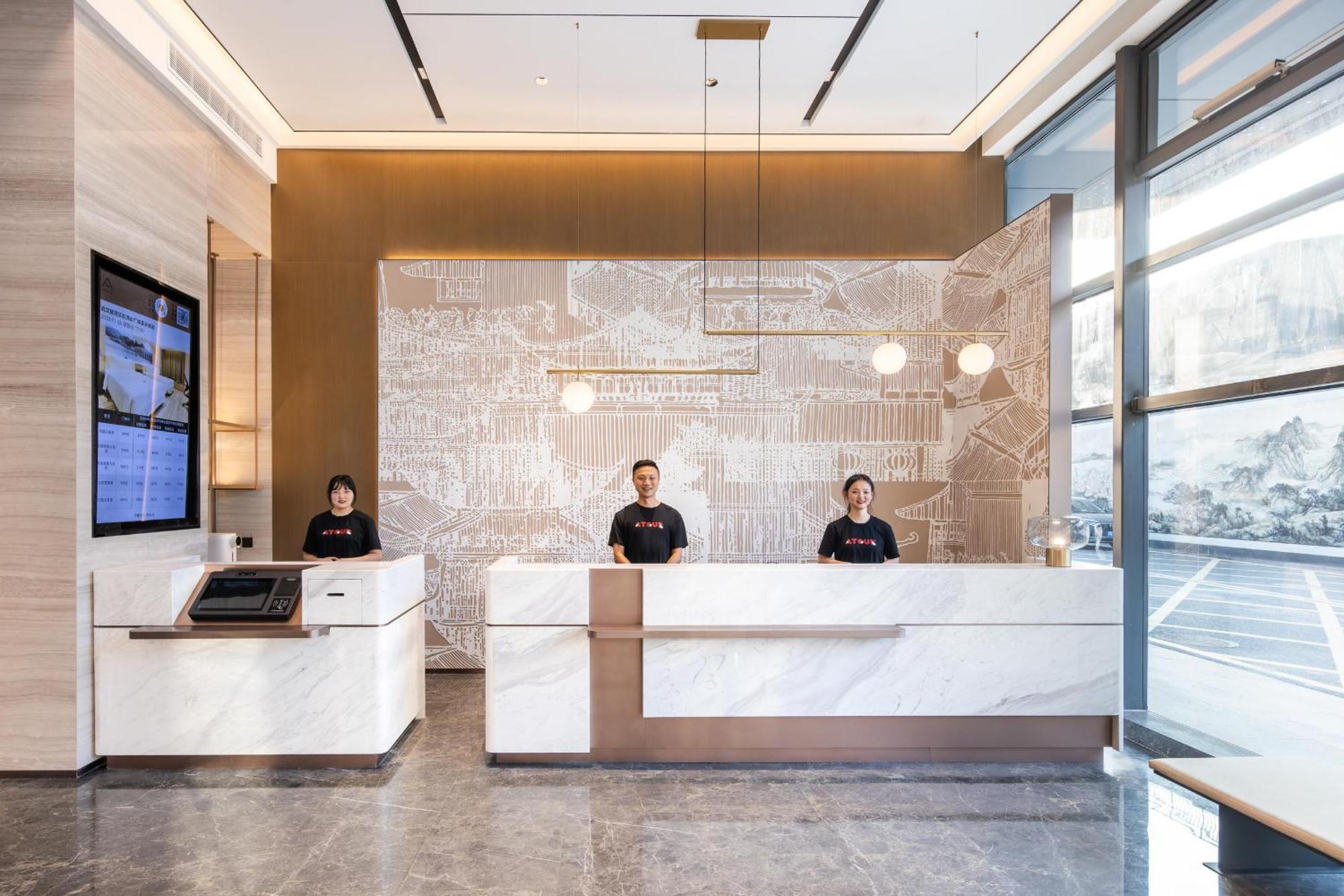 Atour Hotel Wuhan Chuhe Han Street Hongshan Plaza Екстериор снимка