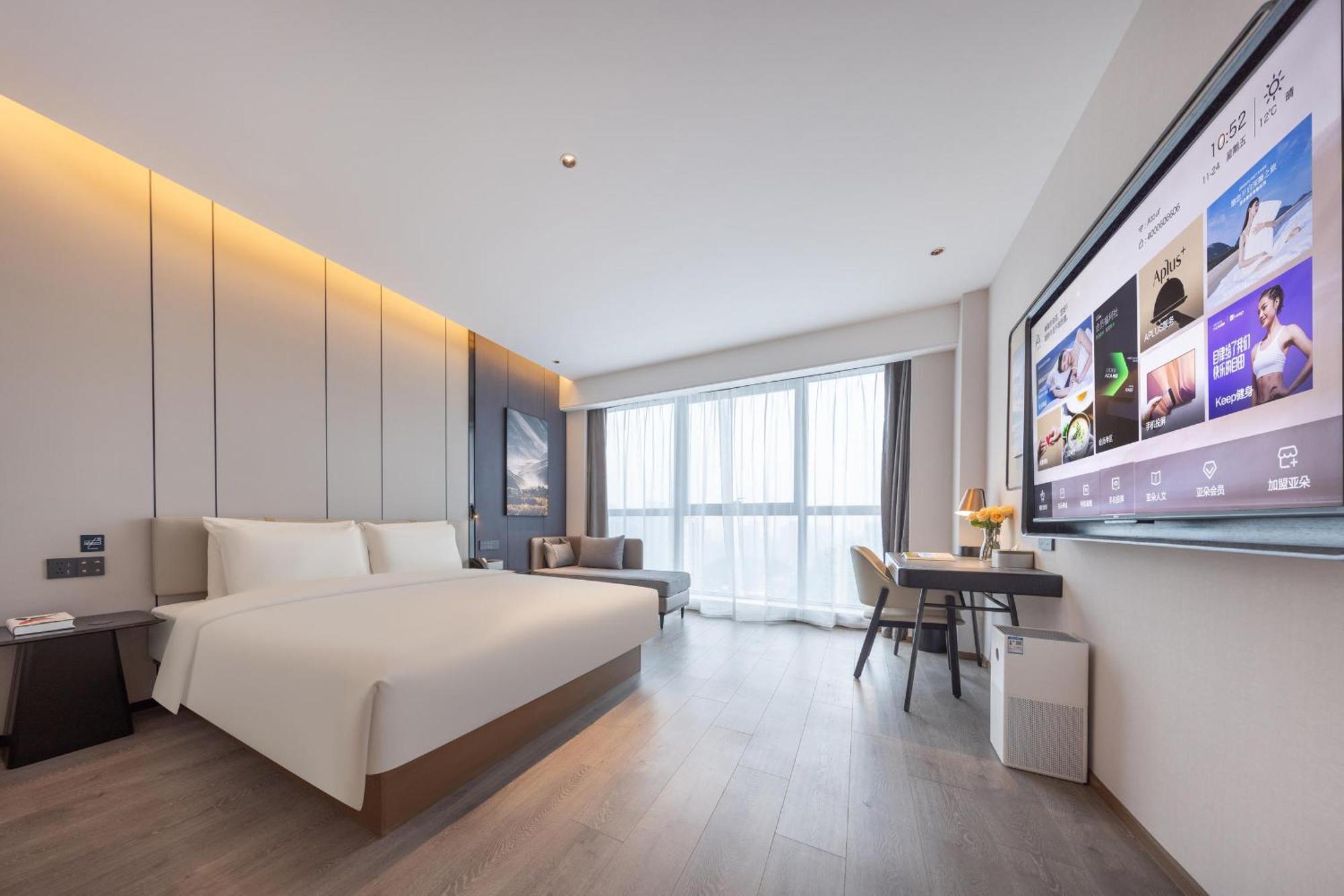 Atour Hotel Wuhan Chuhe Han Street Hongshan Plaza Екстериор снимка