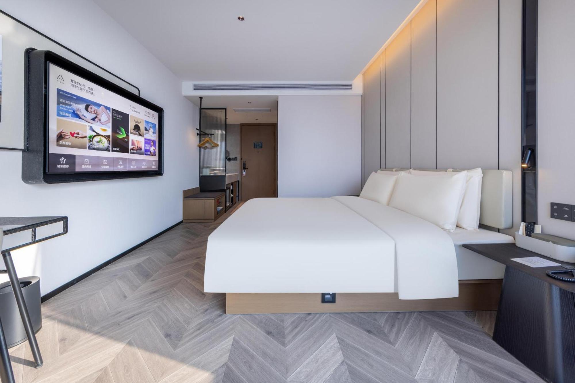 Atour Hotel Wuhan Chuhe Han Street Hongshan Plaza Екстериор снимка