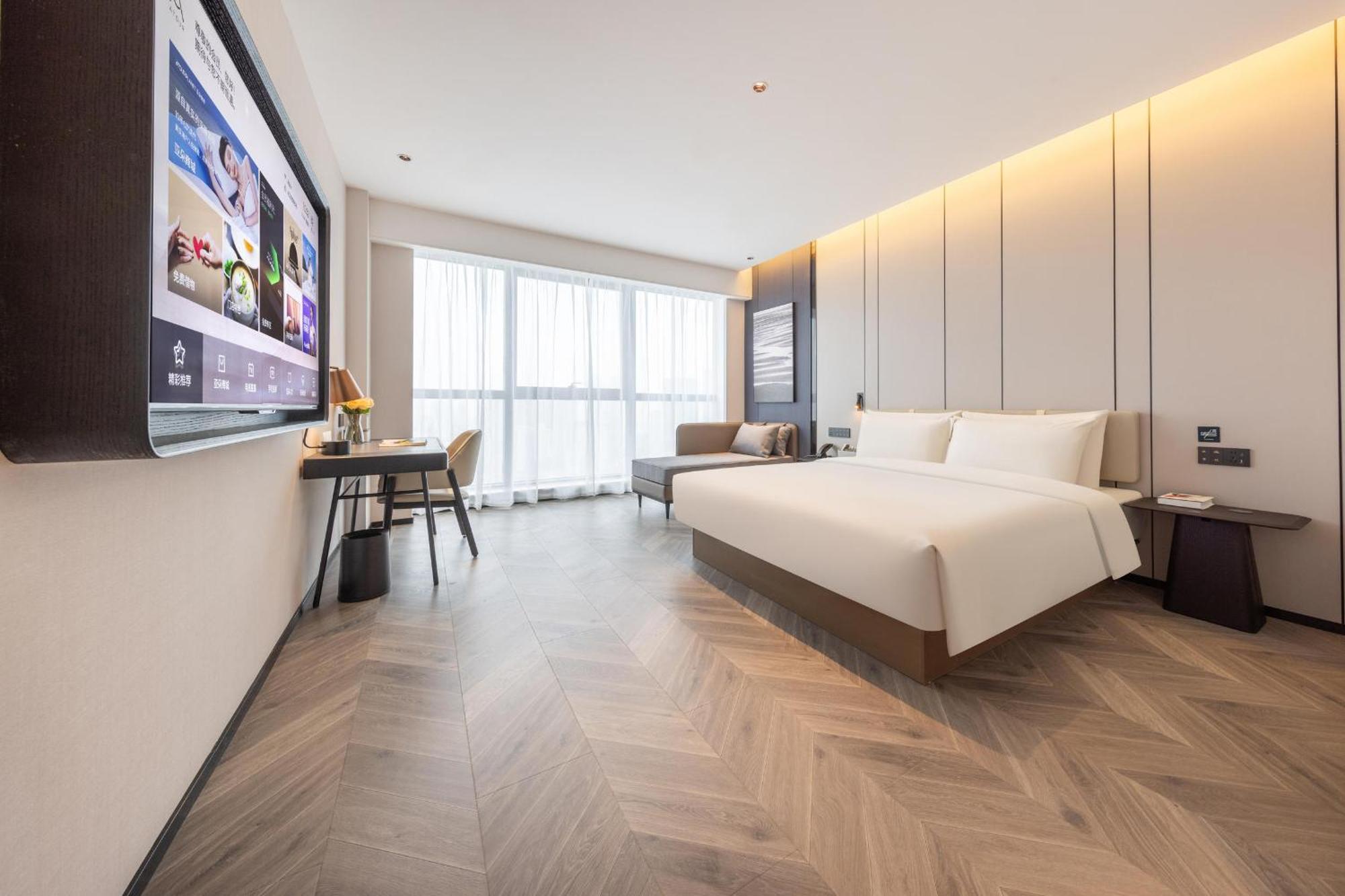 Atour Hotel Wuhan Chuhe Han Street Hongshan Plaza Екстериор снимка