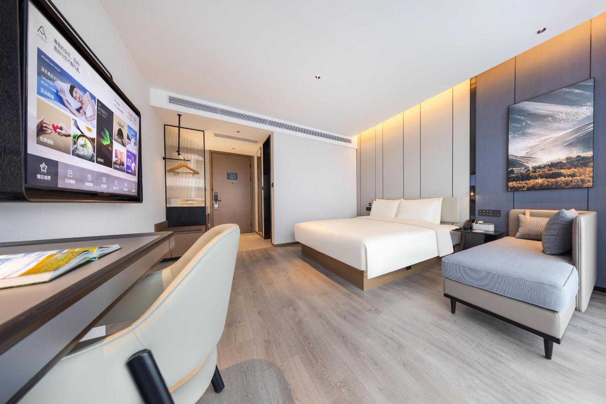 Atour Hotel Wuhan Chuhe Han Street Hongshan Plaza Екстериор снимка